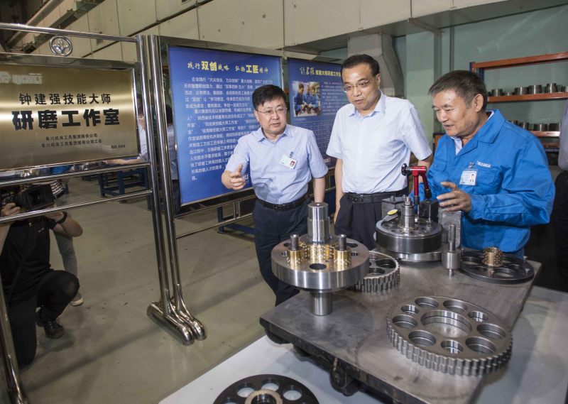 �����C����I�lչָ������